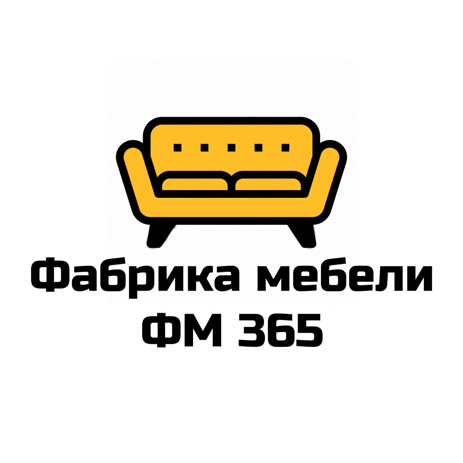 FM365