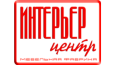 Интерьер-Центр