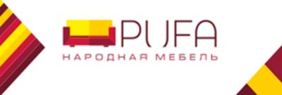 Pufa