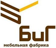 БиГ