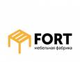 Форт