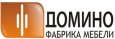 Домино