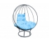 Кресло Кокон Круглый на подставке каркас серый-подушка голубая