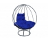 Кресло Кокон Круглый на подставке каркас серый-подушка синяя