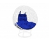 Кресло Кокон Круглый на подставке ротанг каркас белый-подушка синяя