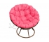 Кресло Папасан пружинка без ротанга каркас коричневый-подушка розовая